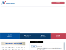 Tablet Screenshot of jtb-jbi.co.jp